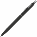 Шариковая ручка с резиновым покрытием
