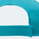 Adult cotton/polyester baseball cap