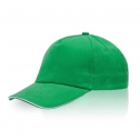 Adult twill cotton cap